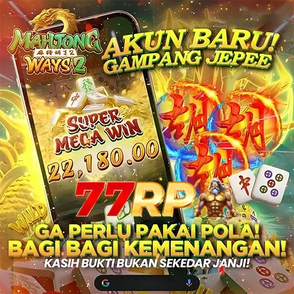 77RP